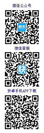 余干人才網在線客服